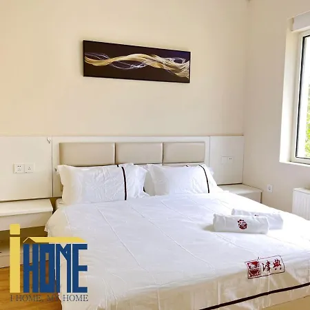 Ammo Glyfada Residences Αθήνα